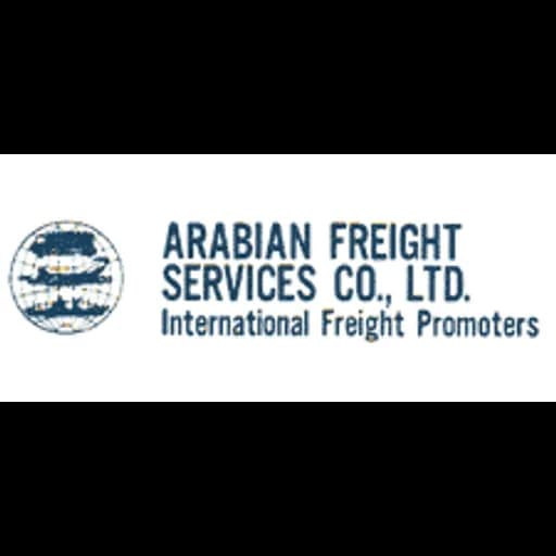 Tokyo - Arabian Freight Services Co., Ltd. (Tokyo, Head Office) logo