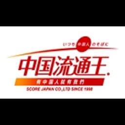 Tokyo - Score Japan Co., Ltd (Tokyo, Head Office) logo
