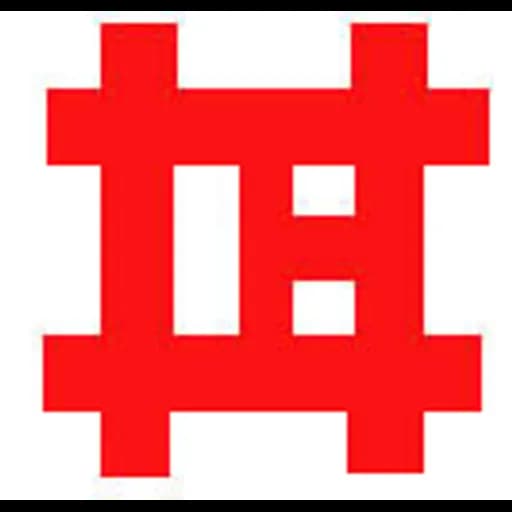 Tokyo - Tokyo Sanyu Shipping Co., Ltd. (Tokyo, Head Office) logo