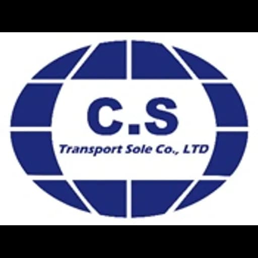 Vientiane - C S Transport Sole Co., Ltd. (Vientiane, Head Office)
(Formerly known as C.S. Transport Co., Ltd.) logo
