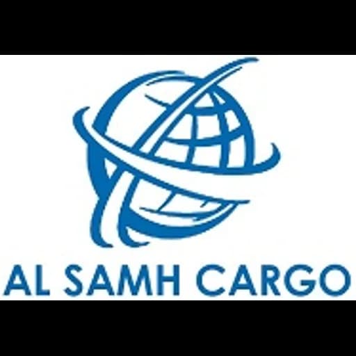 Manama - AL SAMH CARGO (Manama, Head Office) logo