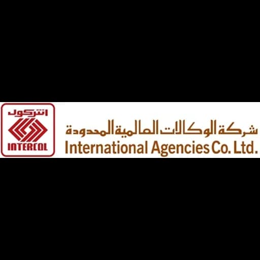 Manama - International Agencies Co., Ltd. (Manama, Head Office) logo