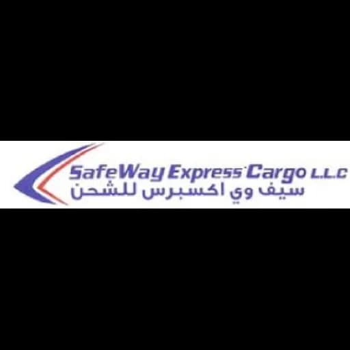 Muharraq - Safe Way Cargo (Muharraq, Head Office) logo