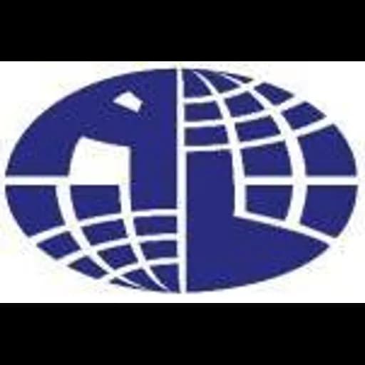 Ben Gurion Airport - Atlas Logistics Ltd (Ben Gurion Airport, Head Office) logo