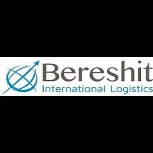Tel Aviv-Yafo - Bereshit International Logistics Ltd. (Tel Aviv, Head Office) logo