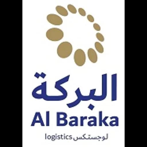 Bahrain - Al Baraka Logistic (Bahrain, Head Office) logo
