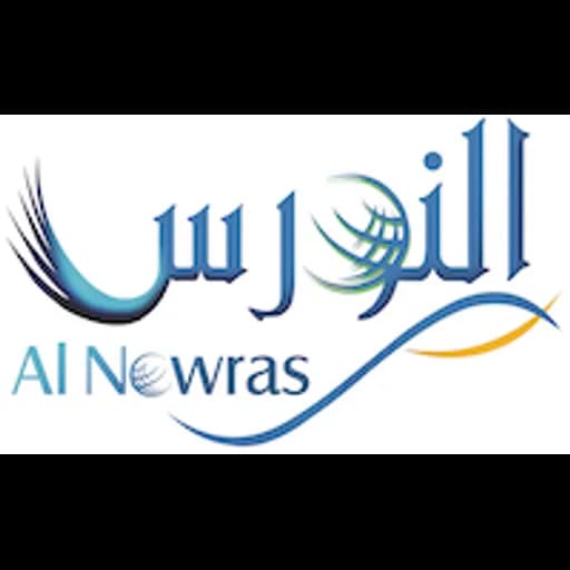 Muscat - Al Nowras Logistics Solutions LLC (Head Office) logo