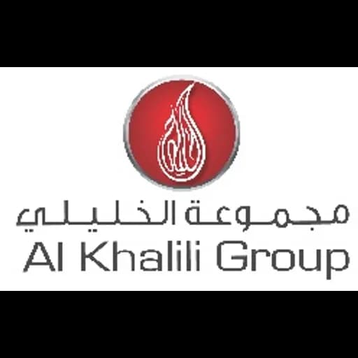 Muscat - Al Khalili Logistics LLC (Muscat, Head Office) logo