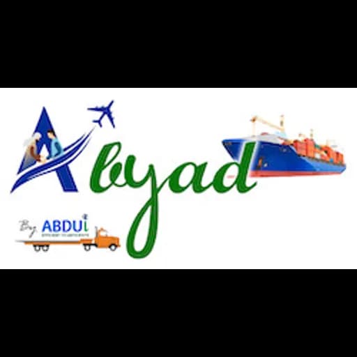Muscat - Abyad Logistics LLC logo