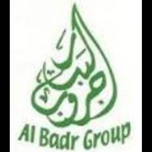 Cairo - Al Badr Group (Cairo, Head Office) logo