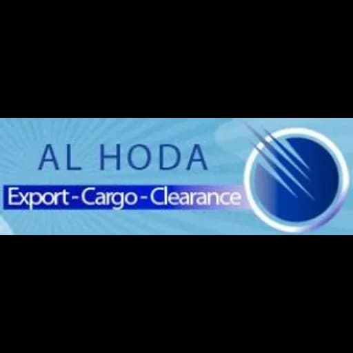 Cairo - Al Hoda For Cargo And Clearance (Cairo, Head Office) logo