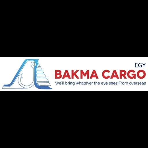 Cairo - Bakma Cargo Egypt (Cairo, Head Office) logo