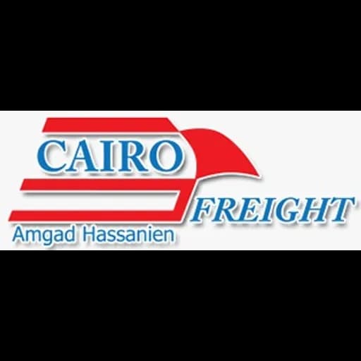 Cairo - Cairo Freight (Amgad Hassanien) (Cairo, Head Office) logo
