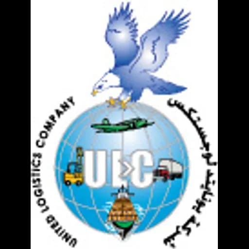 Farwaniya - United Logistics Company (Farwaniya, Head Office) logo