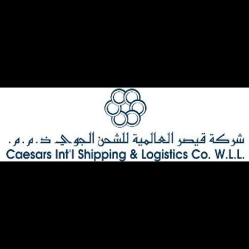 Kuwait City - Caesars International Shipping & Logistics Co W.L.L. (Kuwait City, Head Office) logo