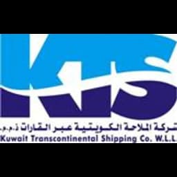Kuwait City - Kuwait Transcontinental Shipping Company (Kuwait City, Head Office) logo