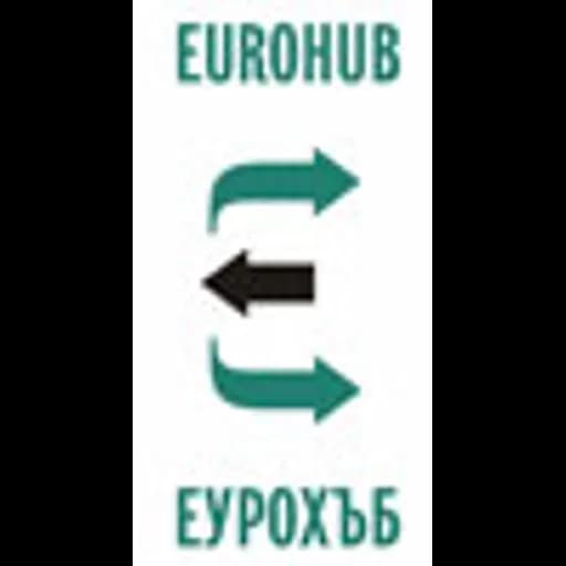 Sofia - Eurohub LTD (Sofia, Head Office) logo