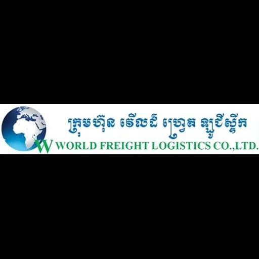 Phnom Penh - World Freight Logistics Co., Ltd. (Phnom Penh, Head Office) logo
