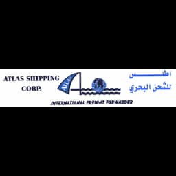 Amman - Atlas Shipping Corp. (Amman, Head Office) logo