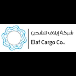 Amman - Elaf Cargo Co. (Head Office) logo