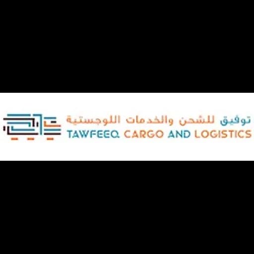 Al Wakrah - Tawfeeq Cargo and Logistics (Head Office) logo