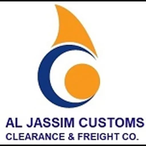 Doha - Al Jassim Customs Clearance and Freight Co. (Doha, Head Office) logo