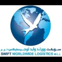 Doha - Swift Worldwide Logistics W.L.L. (Doha, Head Office) logo