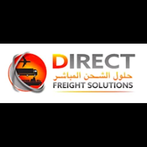 Doha - Direct Freight Solutions logo