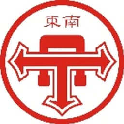 Selangor - TN Freight Management Sdn. Bhd. (Selangor, Head Office) logo