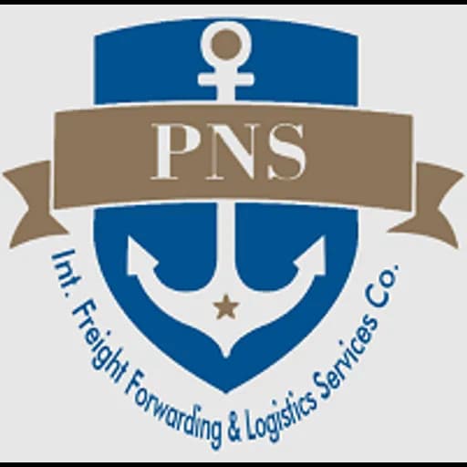 Toronto - PNS Inter Freight Forwarding and Logistics Services Co. (Toronto, Head Office) logo