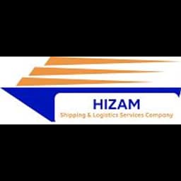Dammam - Hizam Shipping Agencies (Head Office) logo