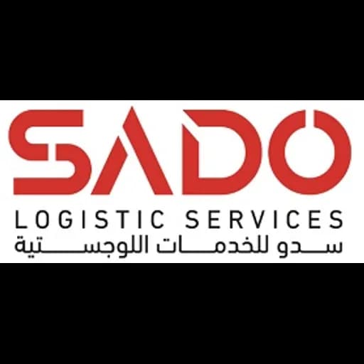 Riyadh - Atheryoun International Trading Company (registered as Company Adharayun al-Dawliyyah Commercial) (Riyadh, Head Office) logo