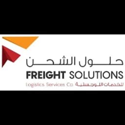 Riyadh - Freight Solutions Logistics Services Company (Riyadh, Head Office)
(Formerly known as Freight Solutions Marine Services) logo
