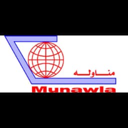 Riyadh - Munawla Cargo Co. (Closed Joint Stock) (Riyadh) logo