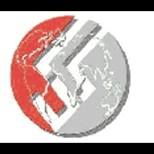 Lahore - Universal Freight Systems (Pvt.) Limited (Lahore) logo