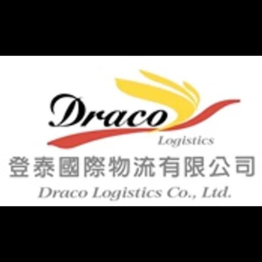 Kaohsiung - Draco Logistics Co., Ltd. (Kaohsiung, Head Office) logo
