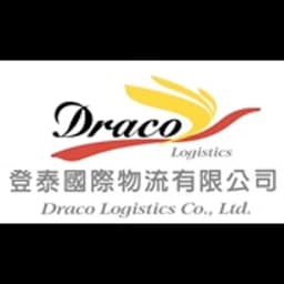 Kaohsiung - Draco Logistics Co., Ltd. (Kaohsiung, Head Office) logo