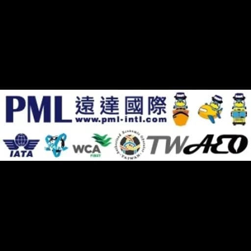 Tainan - Perfect Match Logistics Co., Ltd. (PML Express) (Tainan, Head Office)
(Formerly known as PML Express Co., Ltd.) logo