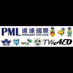 Tainan - Perfect Match Logistics Co., Ltd. (PML Express) (Tainan, Head Office)
(Formerly known as PML Express Co., Ltd.) logo
