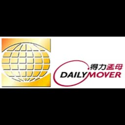 Taipei - Beacon International Express Corp. (Taipei, Head Office) logo