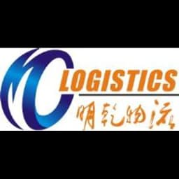 Taipei - MENQ Logistics (Taiwan) Limited (Taipei, Head Office) logo