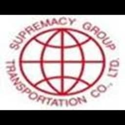 Taipei - Overwide Supremacy Transportation Co., Ltd (Taipei, Head Office) logo