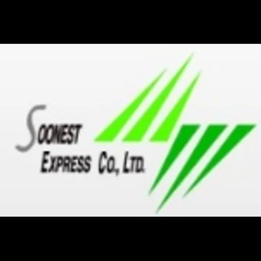 Taipei - Soonest Express Co., Ltd. (Taipei) logo