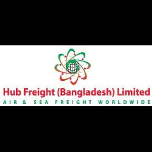 Dhaka - HUB Freight (Bangladesh) Ltd (Dhaka, Head Office) logo