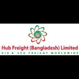 Dhaka - HUB Freight (Bangladesh) Ltd (Dhaka, Head Office) logo