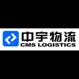 Singapore - CMS Logistics Group (S) Pte Ltd (Singapore, Head Office) logo