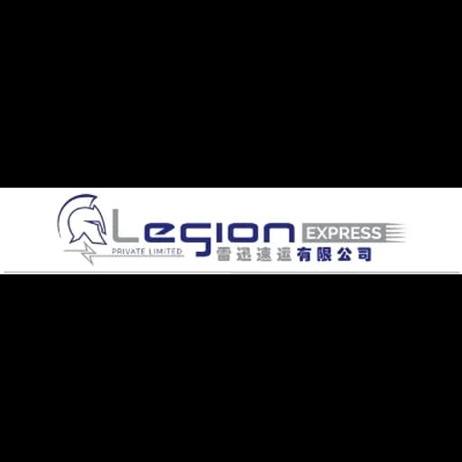 Singapore - Legion Express Private Limited (Singapore, Head Office) logo