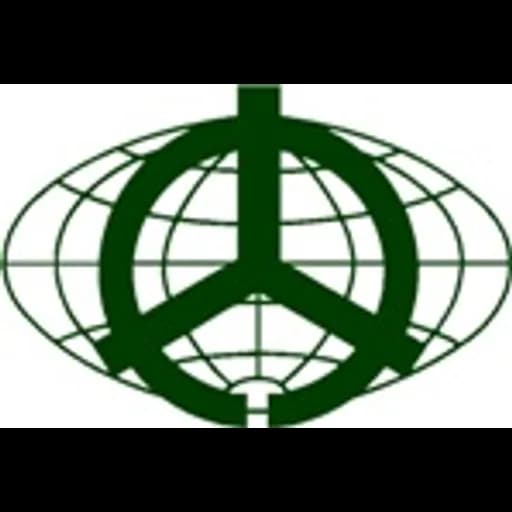 Birmingham - Naigai Nitto Logistics (Europe) Ltd. (Birmingham) logo