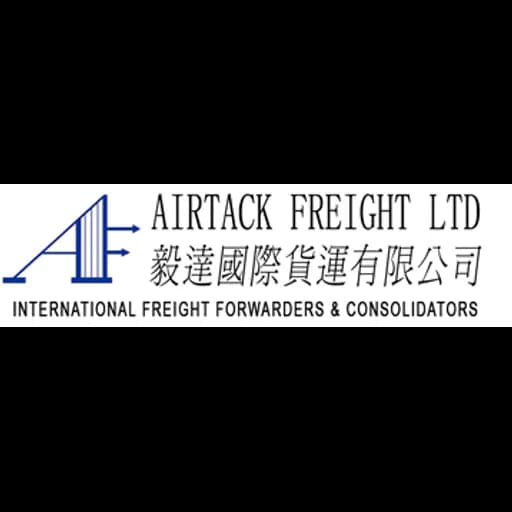 Hong Kong - Airtack Freight Ltd. (Hong Kong, Head Office) logo
