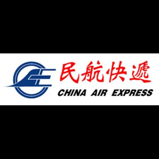 Hong Kong - China Aviation Express (HK) Ltd. (Hong Kong, Head Office) logo